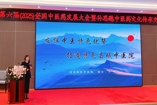 1750335660114774.jpg 图片16.jpg