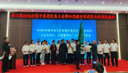 1750335718170080.jpg 图片20.jpg