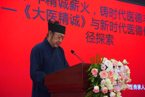 1750335747479317.jpg 图片19.jpg