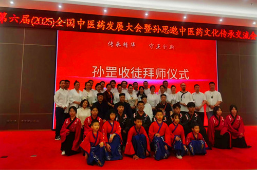 1750335769101916.jpg 图片18.jpg