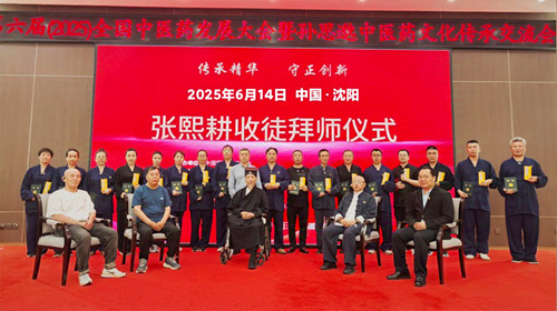 1750335792111410.jpg 图片17.jpg