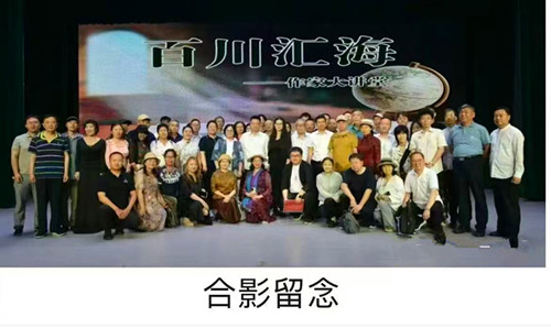 1750340816537866.jpg 微信图片_20250619214023.jpg