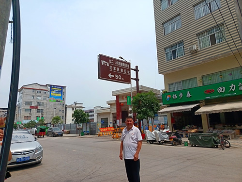 1750411316204465.jpg IMG_20250607_112538_副本.jpg