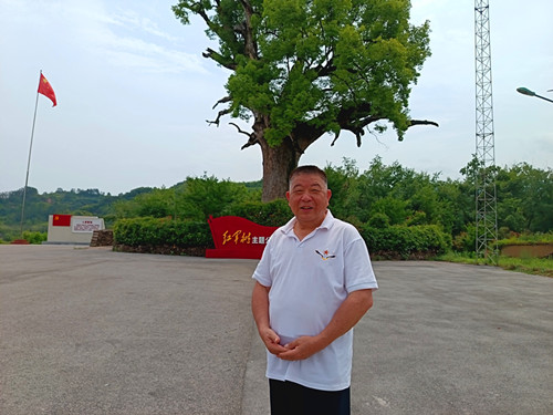 1750431675112791.jpg 2025年6月7日 湖南省张家界市慈利县溪口镇樟树村树广场_副本.jpg