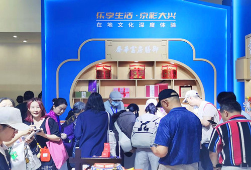 1750475295130793.jpg 图片2_副本.jpg
