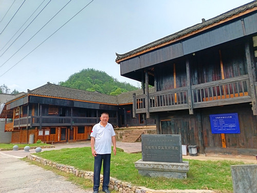 1750488567293026.jpg 2025年6月7日 湖南省张家界市慈利县溪口镇樟树村苏维埃溪口区政府旧址_副本.jpg