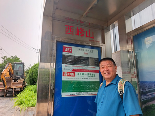 1750499640180322.jpg IMG_20250601_122430_副本.jpg