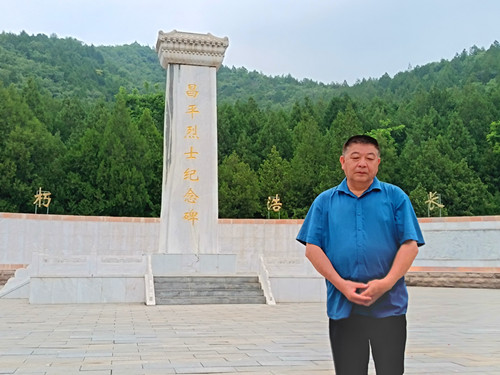1750499725354614.jpg 2025年6月1日北京市昌平区流村镇西峰山村水台路 昌平革命纪念碑_副本.jpg