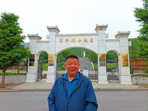 1750502848229429.jpg 2025年6月1日北京市昌平区流村镇西峰山村水台路 昌平陵园_副本.jpg