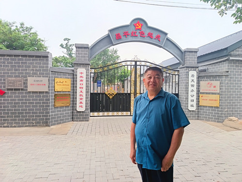1750507183172414.jpg 2025年6月1日北京市昌平区南口镇新兴路社区 南口特支纪念馆和詹天佑办公旧址_副本.jpg
