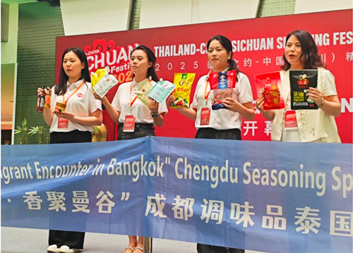 1751024176433519.jpg QQ20250627-192435_副本.jpg