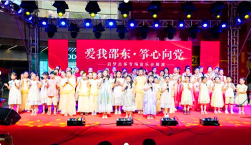 1751294537180349.jpg QQ20250630-223759_副本.jpg