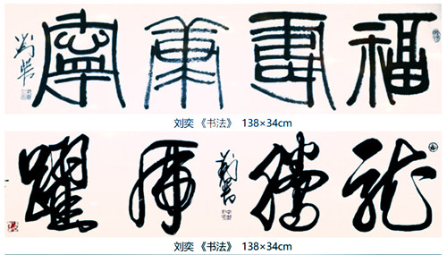 1751374286991587.jpg QQ20250701-204319_副本.jpg