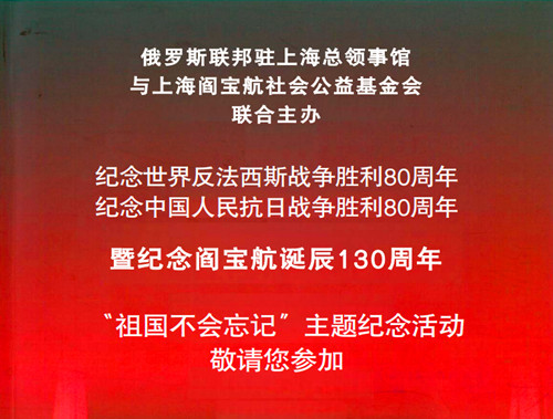 1751378926148416.jpg af1428222e318429fb356301208fbf53e_副本.jpg