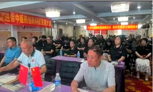 1751442472134111.jpg QQ20250702-152400_副本.jpg