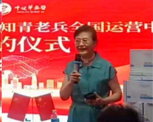 1751442548182499.jpg QQ20250702-152458_副本.jpg