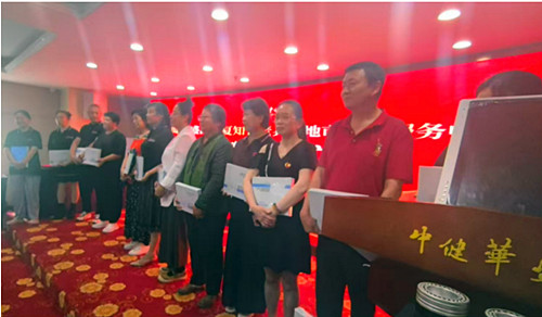 1751442832213010.jpg QQ20250702-152743_副本.jpg