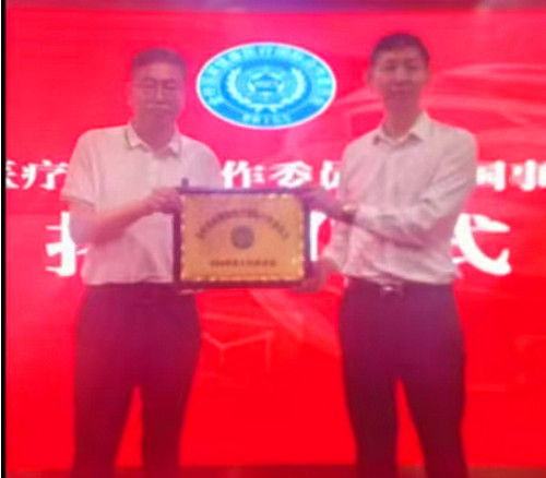 1751442850773030.jpg QQ20250702-152724_副本.jpg