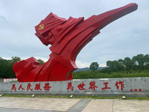 1751445888170710.jpg 微信图片_20250702145002.jpg