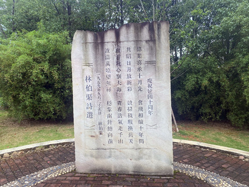1751445927210649.jpg 微信图片_20250702144948.jpg