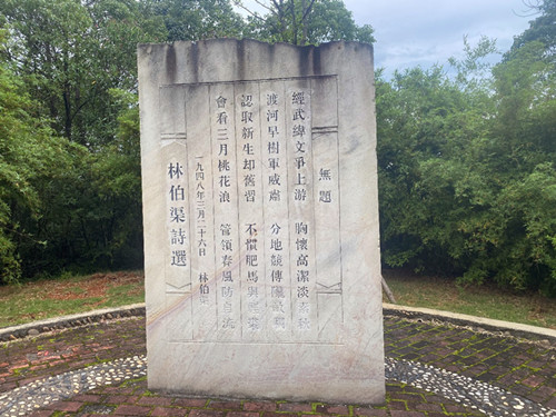 1751445942191824.jpg 微信图片_20250702144955.jpg