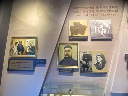 1751446118305928.jpg 微信图片_20250702144758.jpg