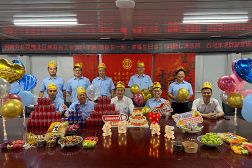 1751446976126842.jpg 图片1.jpg