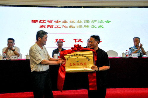 1752242738116575.jpg 图片4.jpg