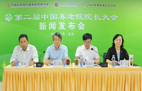 1752670919210212.jpg 图片1.jpg