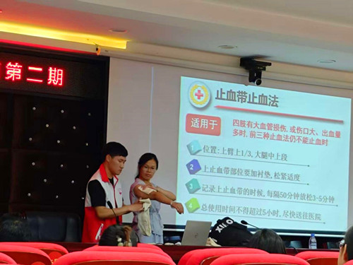 1752851216125527.jpg 图片2.jpg