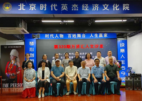 1753069184162718.jpg 图片6.jpg