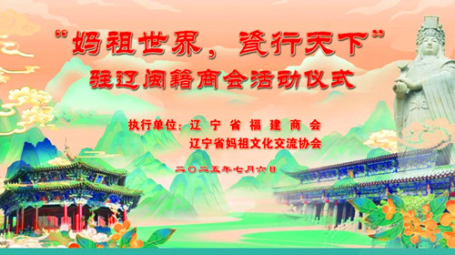 1753105716206838.jpg 8848b4bee4a150fe18ecf4f6388b10f9614396f0_副本.jpg