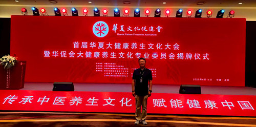 1753106780113864.jpg 图片2.jpg