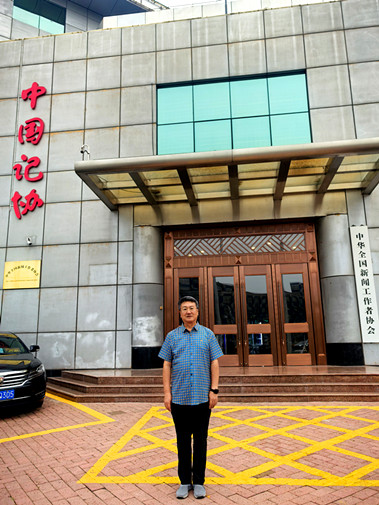 1753106828990776.jpg 图片1.jpg