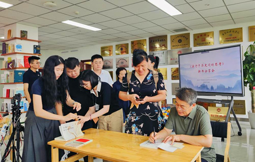 1753159882206939.jpg 图片6.jpg
