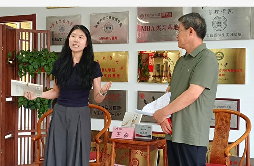 1753159915172430.jpg 图片4.jpg