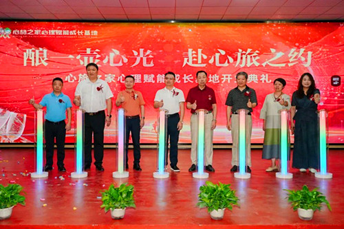1753184884111407.jpg 图片10.jpg