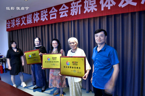 1753335393873867.jpg 微信图片_20250724132010_副本.jpg