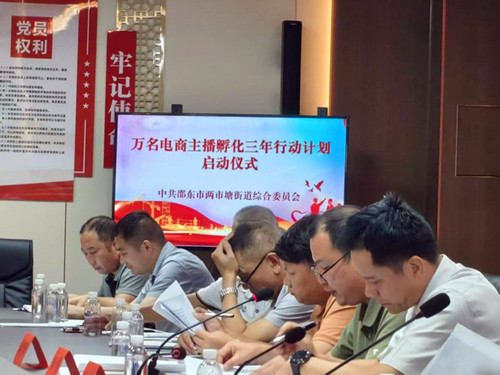 1753434355112680.jpg 图片1.jpg