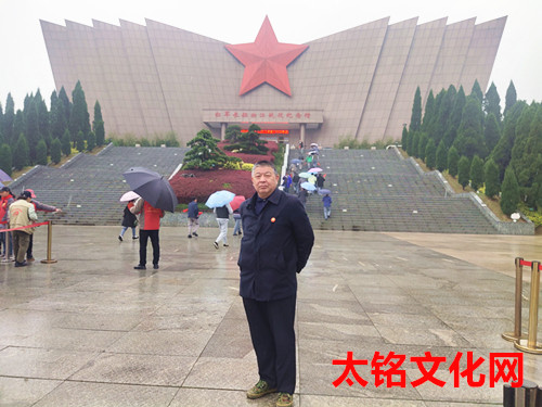 1753607085166859.jpg 2023年3月29日到广西桂林市全州县才湾镇脚山铺长征湘江战役纪念馆_副本.jpg