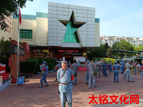 1753604435152537.jpg 2024年5月10日四川省凉山彝族自治州会理市古城街道顺城西路2号会理纪念馆_副本.jpg