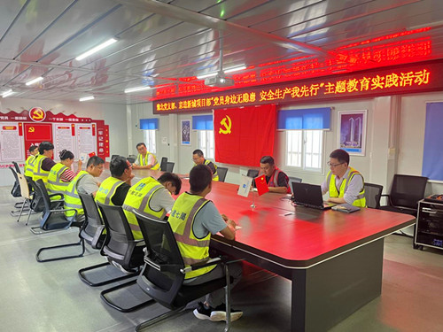 1753666693200272.jpg 图片3.jpg