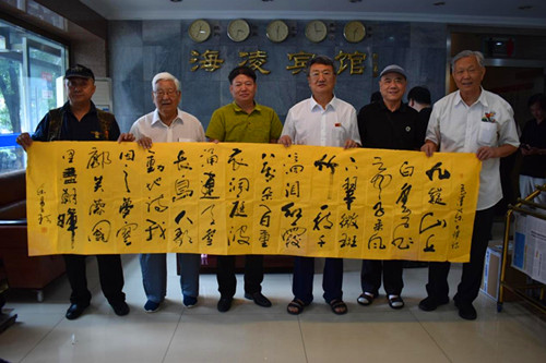 1753683181160298.jpg 图片8.jpg