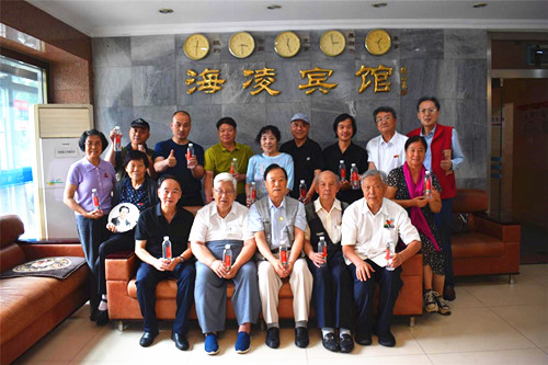 1753683228155201.jpg 图片10.jpg