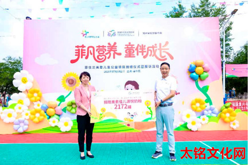 1753755731106818.jpg QQ20250729-101104_副本.jpg