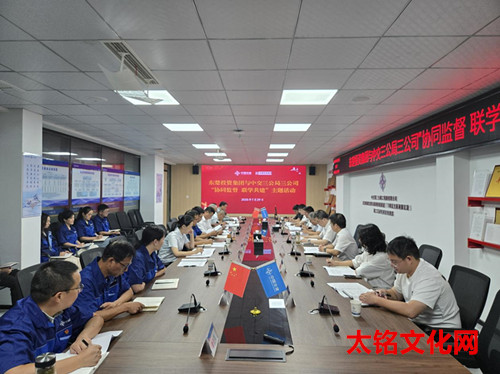 1753791057134149.jpg 图片3.jpg