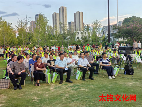 1753866500975605.jpg 图片2.jpg
