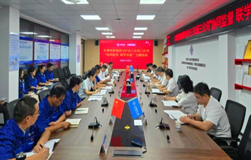 1753967675214241.jpg 图片1.jpg