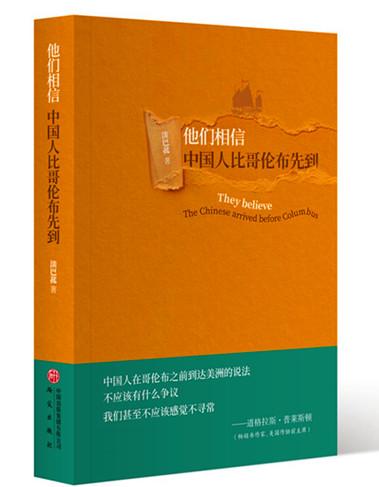1753968256142377.jpg 图片2.jpg