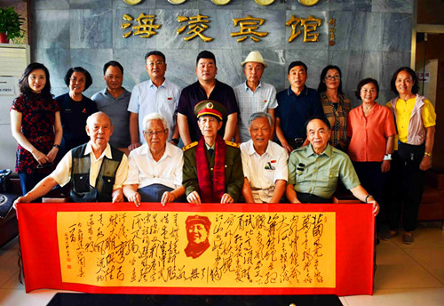 1754141597895775.jpg 图片1.jpg